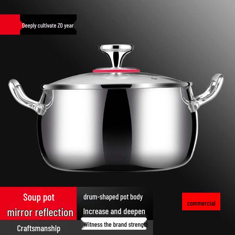 English Bay 22cm 316 Stainless Steel Soup Pot