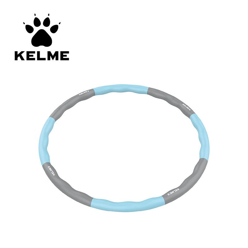 KELME Detachable Fitness Hula Hoop 2