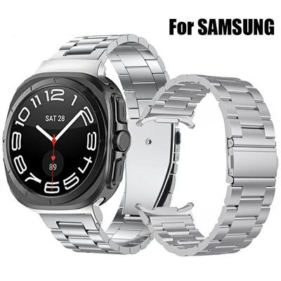 For Samsung Galaxy Watch Ultra 47mm 3-Bead Titanium Alloy Strap Replacement Watch Band