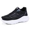 Sneakers women's new flying woven light mouth single shoes soft sole not tired feet running shoes fashion casual shoes