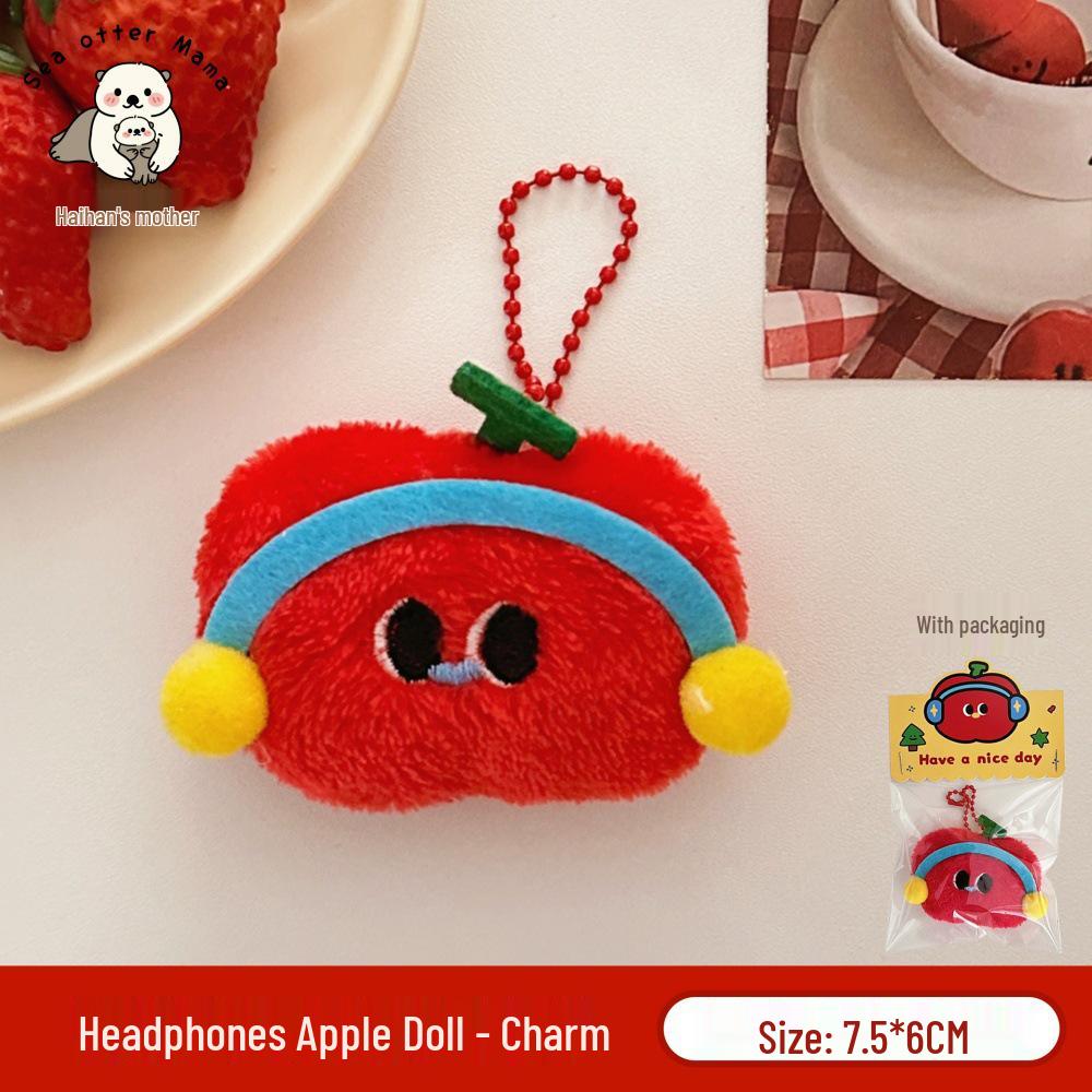 Милая Плюшевая Брелок-Брошь Tengyi: Креативный Забавный Подвеска для Девочек на Рюкзаки и Украшения Brooch