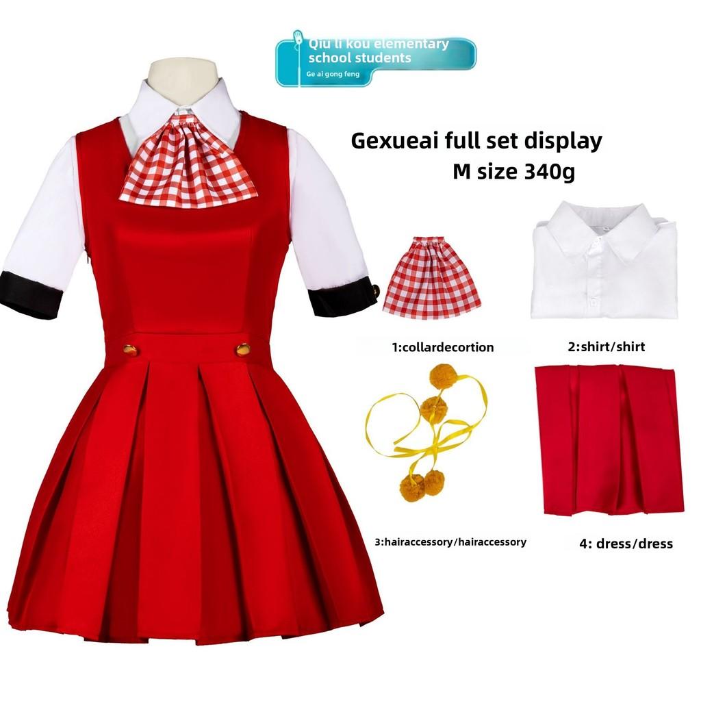Vocaloid Costume With Polyester Material For Game Cosplay And Anime Fans