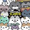 Monster Cats Vol. 3 by PANDANIA Paperback Book 9798893732740