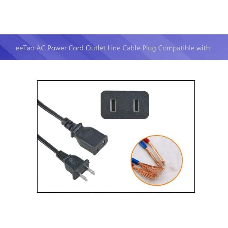 6 Feet AC Power Charging Cord Charger Cable Compatible with Jump-N-Carry JNC350 JNC660 EverStart MAXX 1200 JNCAIR JNC770 12V Jump Starter 1700 A