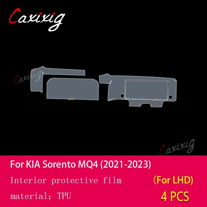For Kia Sorento MQ4 2021-2023 Car Interior Film Dashboard piano board Shift center console Anti-scratch transparent TPU PPF Film