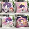 Character RRafayel Cushion Cover Cushion Cover Set Pcs X X X Pillowcase Decorative Sofa Home Decor