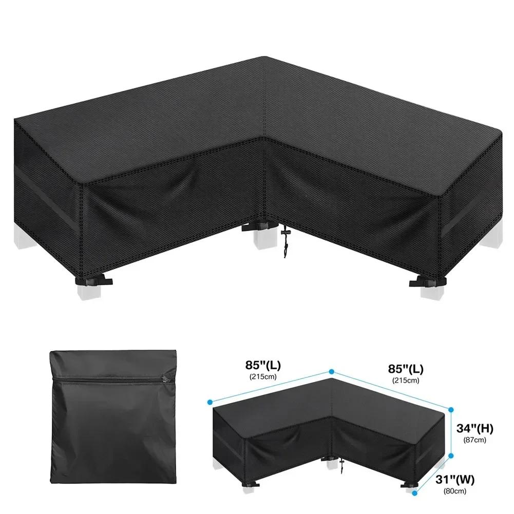 

Чехлы для уличной мебели, водонепроницаемые, с защитой от дождя, снега, пыли, ветра, с защитой от ультрафиолета, ткань Оксфорд для защиты сада, газона, патио, стола, стула