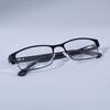 Stainless Steel Reading Glasses Men Business Presbyopic Glasses Male Anti Blue Light Eyeglasses Spring Hinge+100+125+150+175