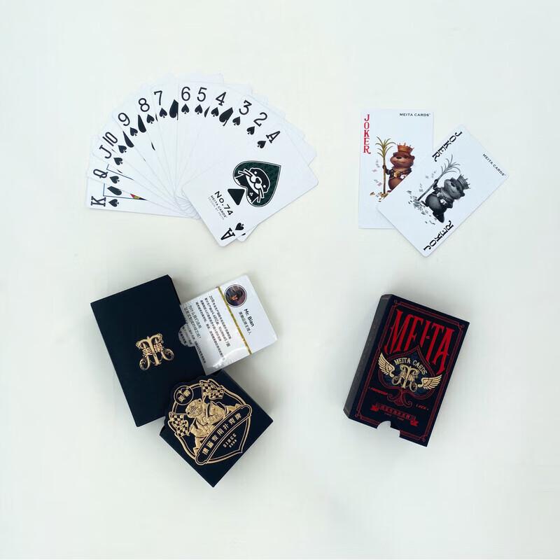 Premium Guandan Playing Card Set with Double Deck Box