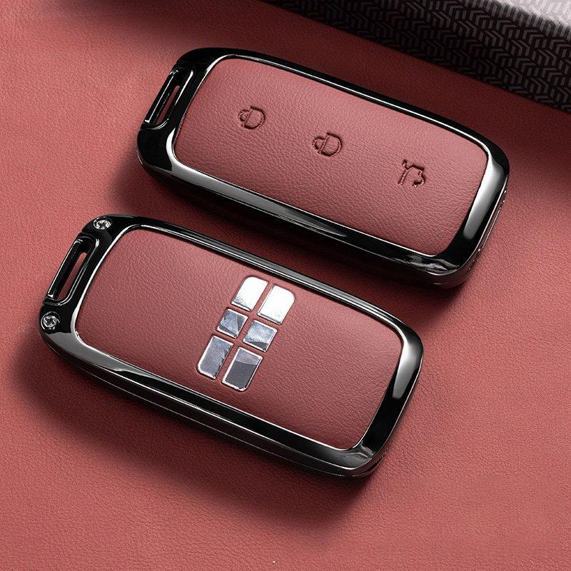 

Car Key Case for Geely Galaxy M9 2026 EX5 Emi E5 L7 Mexico Accessories 2025 Keychain Remote Cover Shell Housing Fob