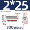 304 Stainless Steel Hex Socket Head Cap Screws, M2-M10, Extended Length