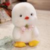 Cute Cute White Duck Doll Plush Toy Yellow Duck Doll Children Soothing Pillow Rag Doll