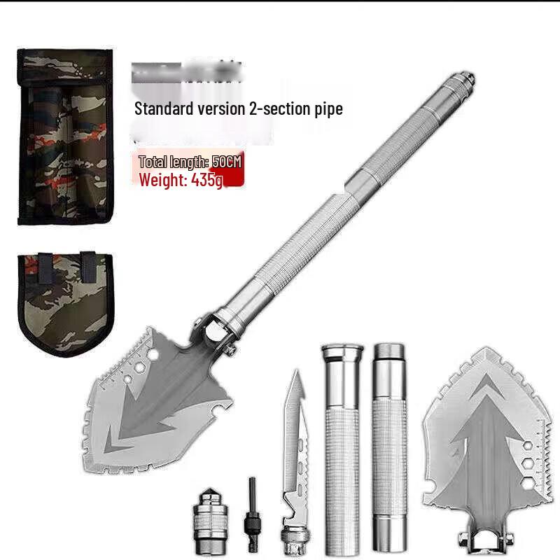 Multi-functional Foldable Outdoor Survival Shovel