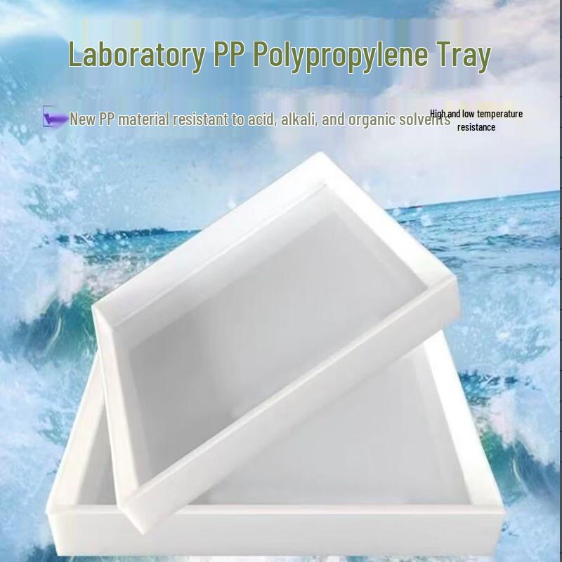 

Laboratory Acid/Alkali Resistant PP Plastic Tray