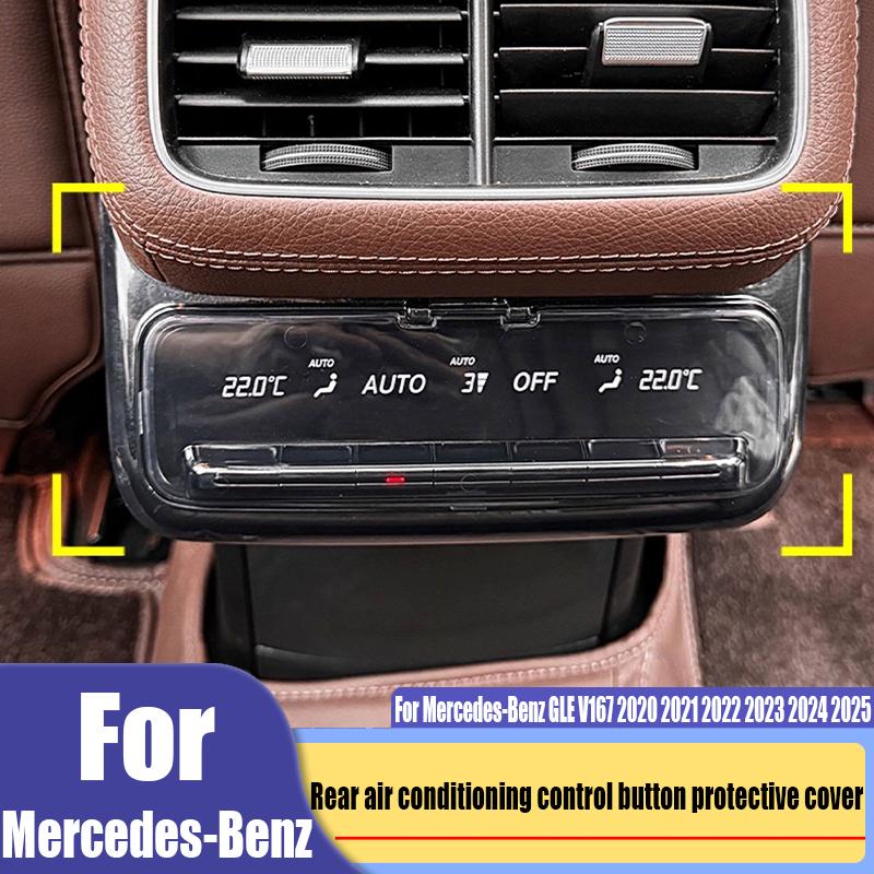 Rear Air Conditioning Adjustment Button Panel Protective Cover Automotive Supplies For Mercedes-Benz GLE GLS V167 X167 -2025