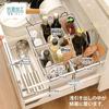 Richell TOTONO Kitchen Tool Box R, White, Drawer Storage Tray, Made in Japan, Dishwasher Safe, Connectable, Easy to Use, Convenient, Antibacterial, St
