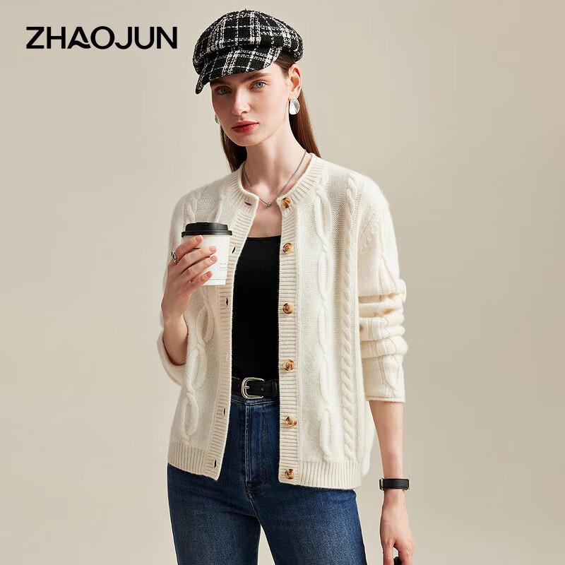 Women's Thick Cable Knit Cashmere Cardigan