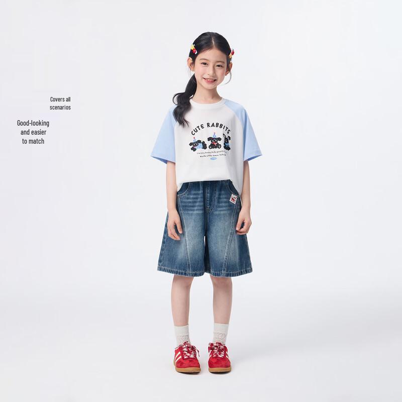 Xiao Yin Man Girls' Antibacterial Ice-Feel Cotton T-Shirt