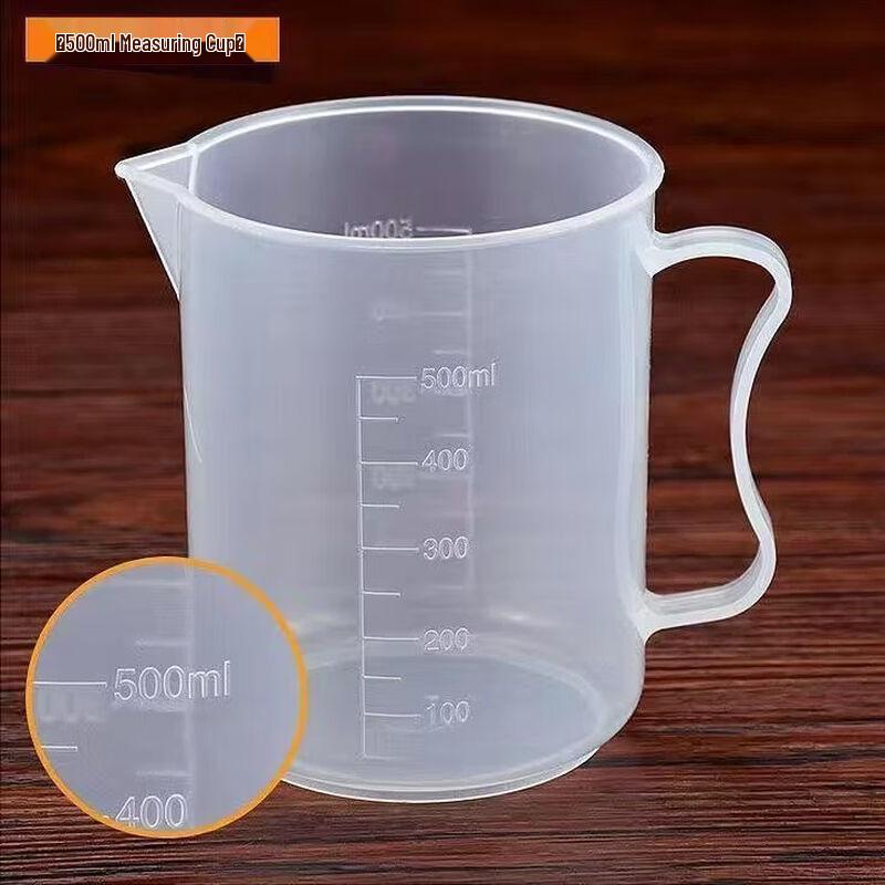 Xihe 500ml Food Grade Plastic Measuring Cups with Lids (Set of 3)