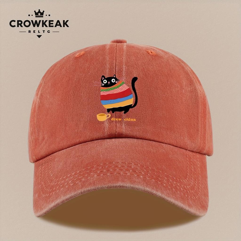 pc Eating Cat Cat in Sweater Pattern Unisex Baseball Cap Adjustable Size Trucker Hat Distressed Retro Print Hat Dad Mom Hat Com
