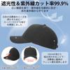 Large Size Extra Large Baseball Deep Solid UV Black [girldate] Cap, Men's & Women's, 60-66cm, Cap, Fit, Color, Adjustable, Protection, Outdoor,