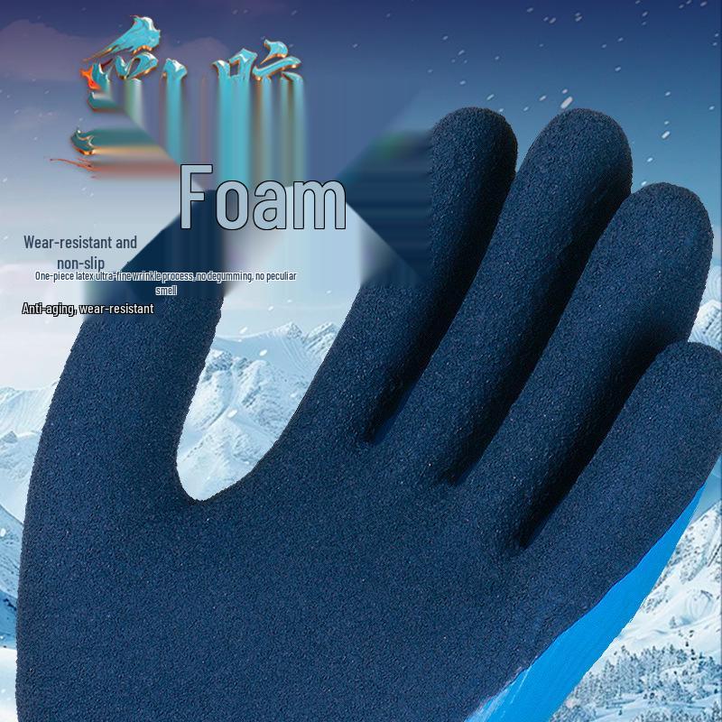 Terry Cloth Waterproof Puncture-Resistant Non-Slip Gloves for Crab Catching and Seafood Cleaning