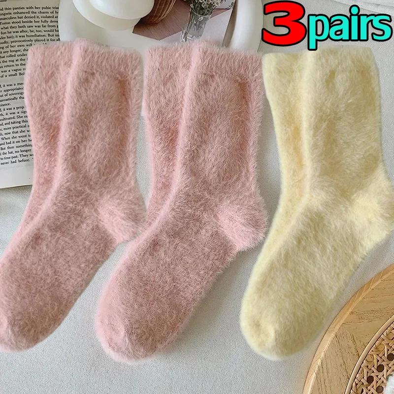 Women Mink Velvet Candy Color Socks Soft Super Elastic Velvet Thicken Warm Plush Winter Autumn Floor Fleece Mid-tube Stocking