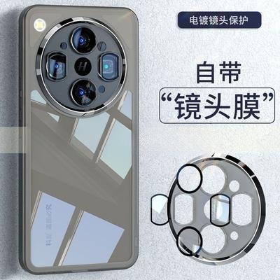 Cover per smartphone – Cover antiurto per smartphone