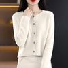 Women's Fashion Solid-Color Fall/Winter  Neck Cardigan Knit Sweater Loose-Fit Versatile Long-Sleeve Base Layer Sweater