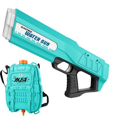 Electric Water Gun Outdoor Toys Accumulate Power and Continuously Water-absorbing High-pressure Electric Water Gun