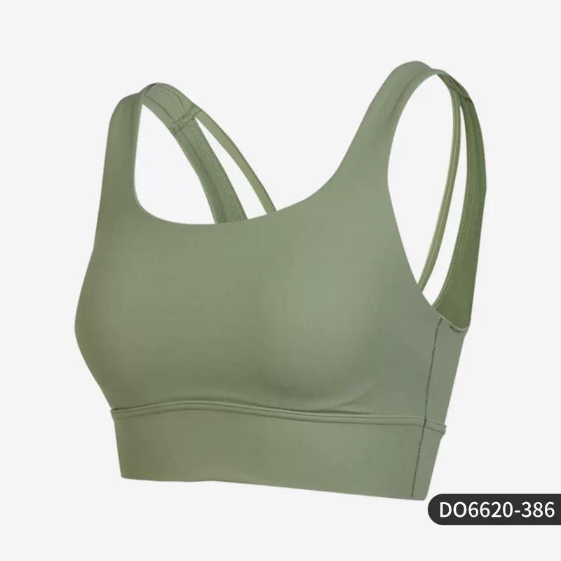 Nike /Nike Genuine New Summer Style Women's Comfortable Casual Fitness Sports Bra Do6620-010