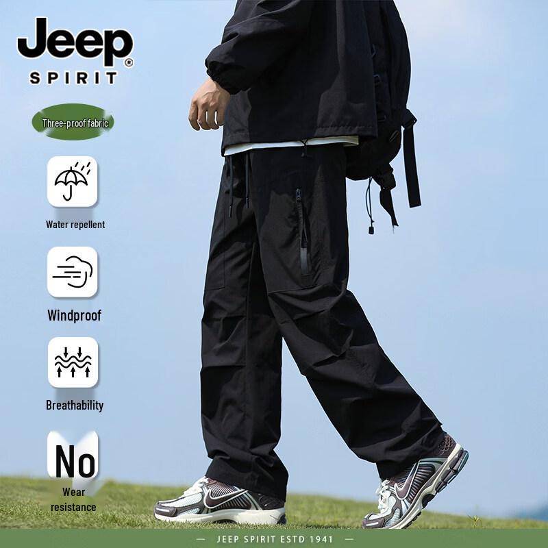 JEEP Men's Loose Autumn/Winter Cargo Pants