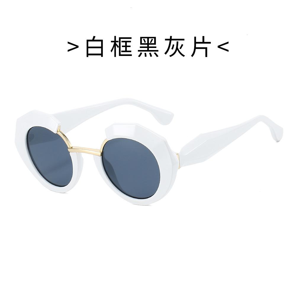 Large-frame Round Sunglasses, UV-protective Sunglasses, Men's and Women's Color-block Sunglasses