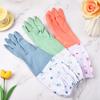 Winter Waterproof Latex Gloves with Velvet Lining and Elastic Cuffs for Cleaning and Laundry