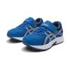Asics RUNNING KIDS Contend Cushioning Breathable Low top Kids' Running Shoes Blue Kids' 1014A320-400