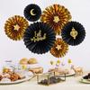 Ramadan Decoration Wall Decoration Eid Al-Fitr Eid Al-Adha Stickers Islamic Home Decor Paper Fans Sticker Zainah Ramadan 2026