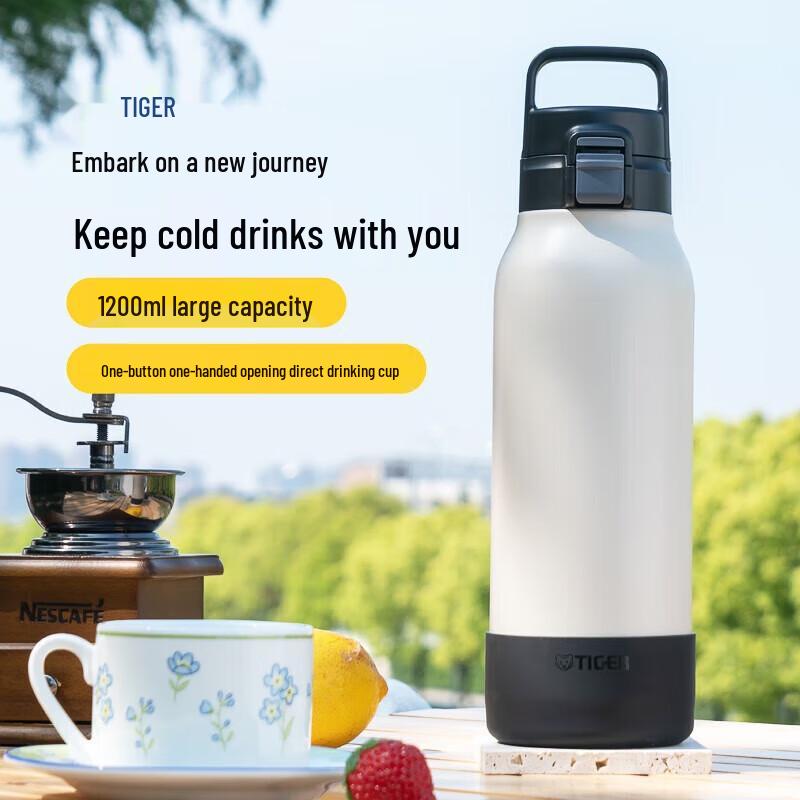 

Tiger 1.2L Stainless Steel Vacuum Insulated Water Bottle