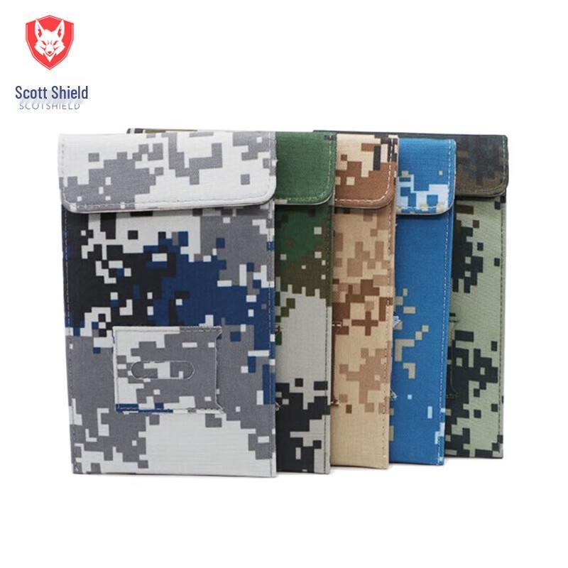 Binghu Phone Signal Blocking & Anti-Tracking Pouch