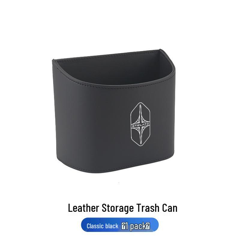 

Huawei Luxeed S9 Car Door Cup Holder & Trash Can