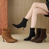 2025 Autumn and Winter Korean Version Fashion Temperament Pointed Head High Heel Elastic Thin Boots Suede Commuting Elegant Thin Heel Short Boots Wo