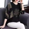 Long Sleeved T-shirt Women Spring Autumn New Loose Fitting Batshirt Mothers Round Collar Bat Sleeve Print Top M-5XL