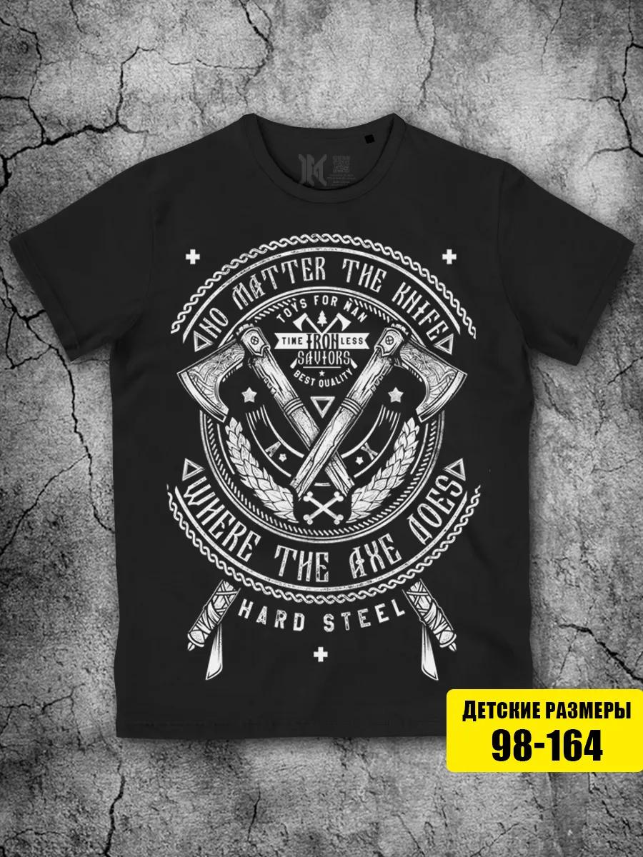 

Hatchet T-shirt S