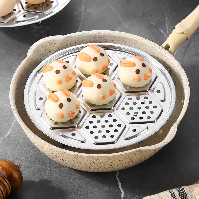 Newair Stainless Steel Steaming Rack