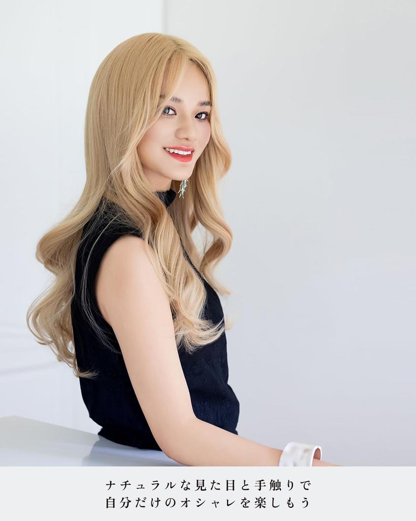 SUN9 Wig Natural Straight Front Straight Lace Cosplay Wig Small Face Heat Resistant Full Wig Full Wig Long Lolita Cute Cut Layer Gift Box Net Stand