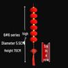 Flocked Small Red Lantern String Ornaments for Festivals and Celebrations