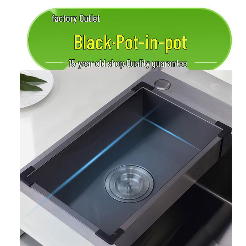 ZISIZ Stainless Steel Auxiliary Sink Basin