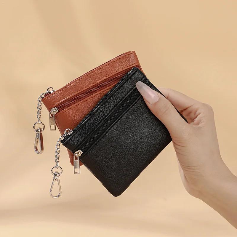 PU Leather Mini Coin Purse Double Layer Large Card Bag Handmade Zipper Wallet Car Key Case Short Lady Wallet Key Case