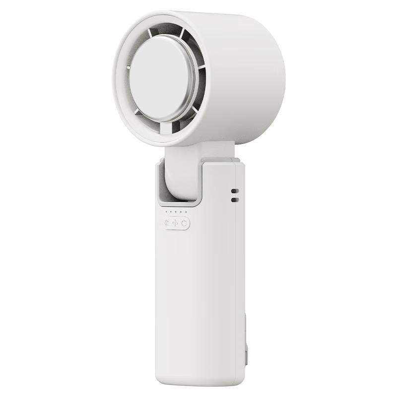 AIRMATE Portable Foldable Cooling Handheld Fan CN plug (adapter included)