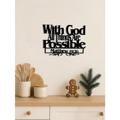 Vintage Farmhouse Rustic Metal Sign with Bible Verses Christian Scripture Wall Decor for Home Church Prayer Room Spiritual Gift