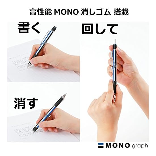 Tombow Pencil Mechanical Pencil MONO graph with Rubber Grip, Shine Pink DPA-141E